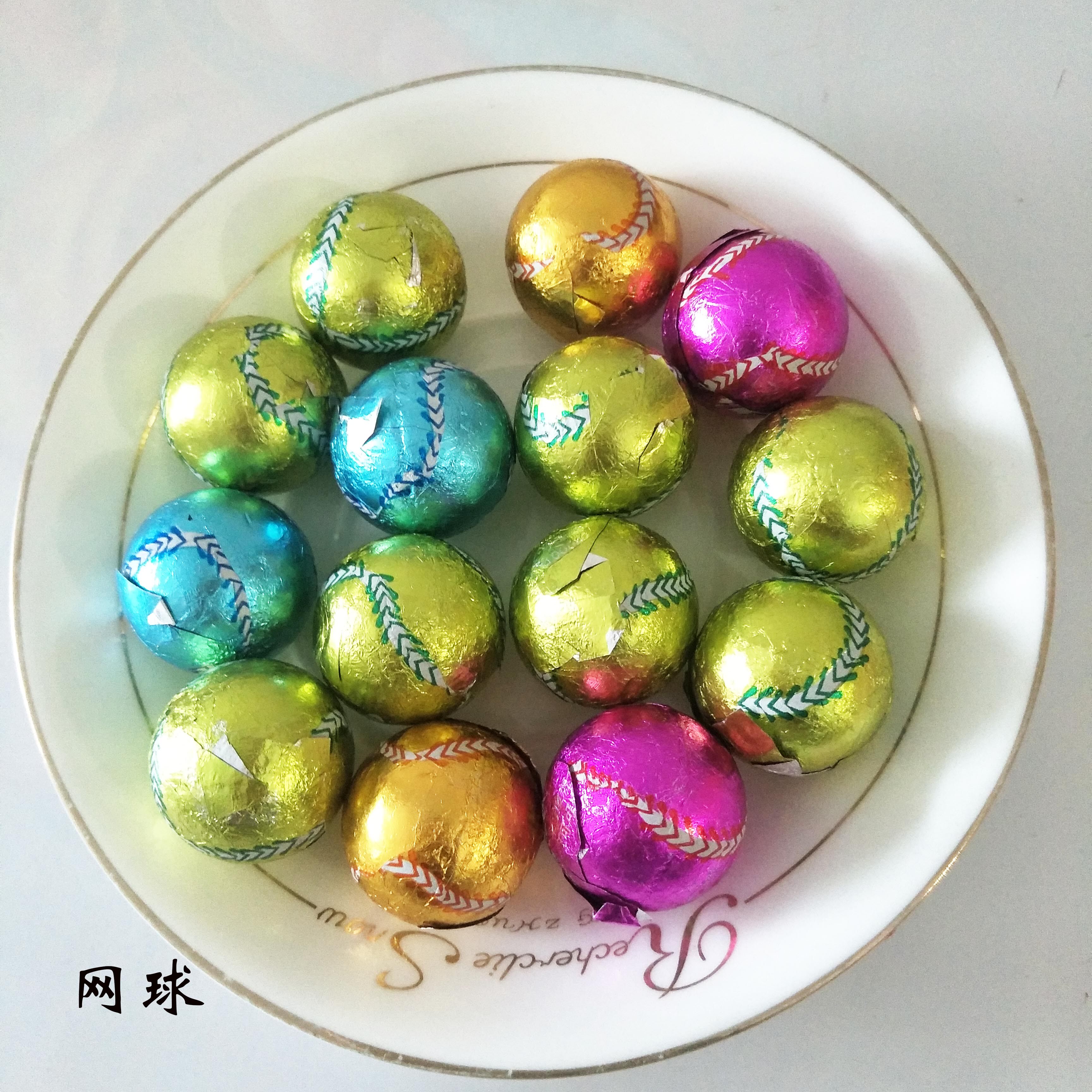 包邮巧克力地球仪彩蛋网球足球金蛋金球儿童糖果黑巧克力