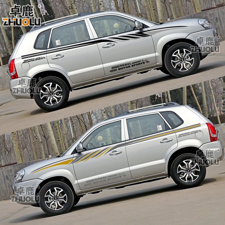 途胜改装专用拉花汽车贴花现代老款腰线全车汽车装饰贴