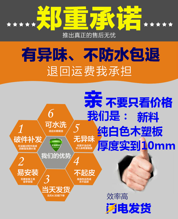 转角架墙角置物架浴室防水客厅收纳架角落地三角架储物客厅卫生间 - 图2
