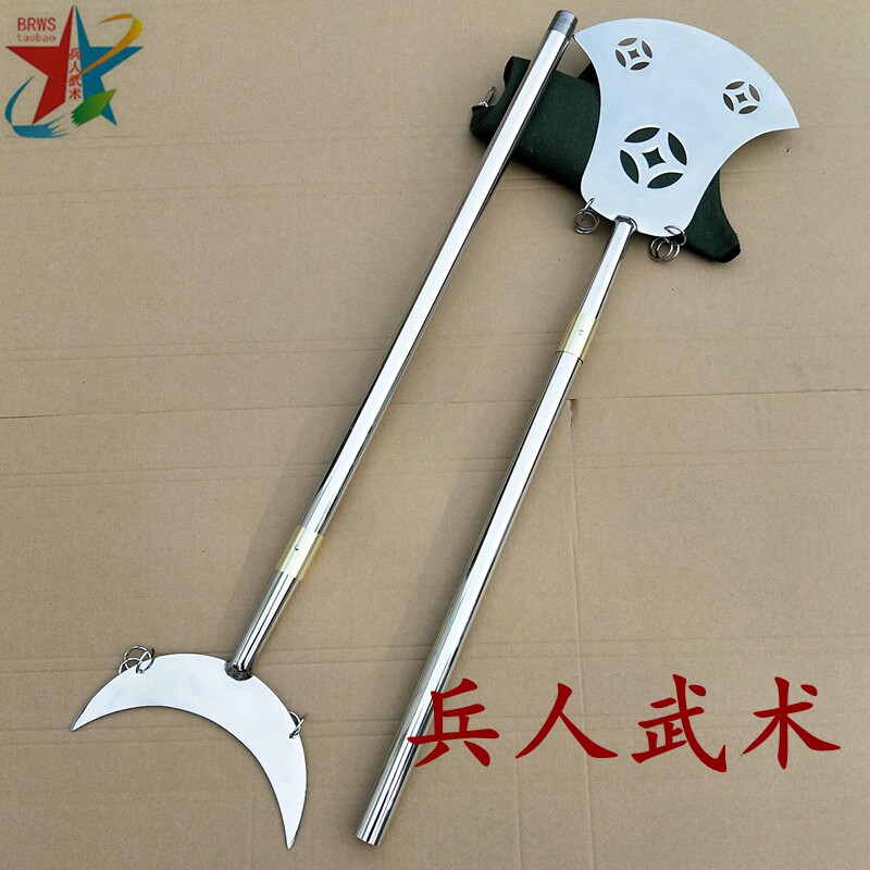 不锈钢月牙铲沙僧铲木杆月牙铲单片铲武术器械十八般兵器未开刃
