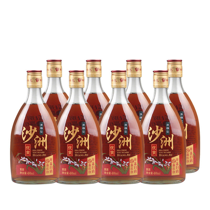 黄酒沙洲整箱10度半干优黄陈半干八年8瓶490ml传统黄酒