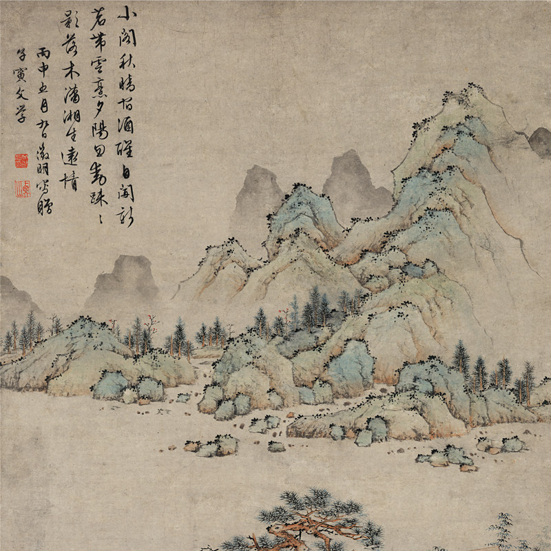 文徵明五月江深图复古书画挂轴山水国画真迹宣纸国画