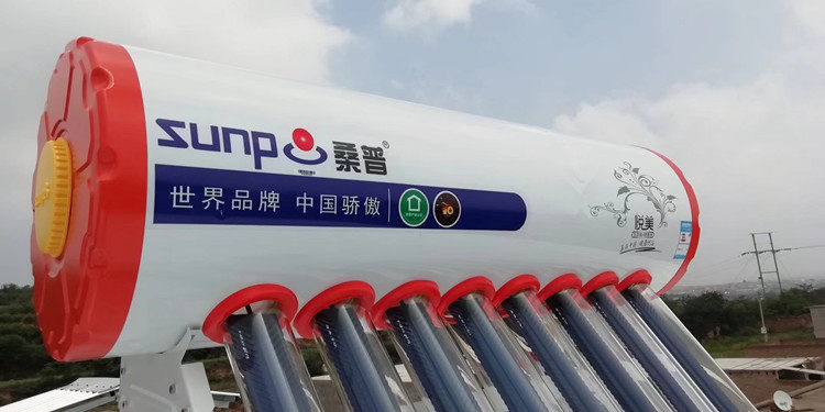 桑普150sp8tfsg悦美承压太阳能热水器光电两用搪瓷水箱电热管
