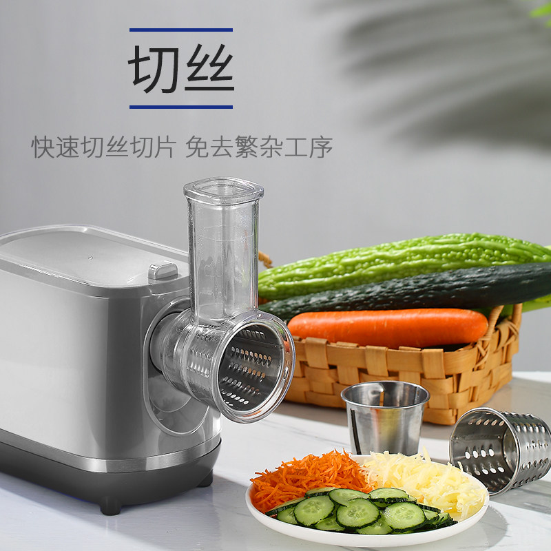电动绞肉机家用小型肉丸机多功能碎搅肉机全自动灌肠机香肠机