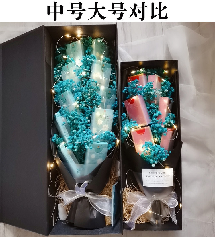 创意成品满天星香烟干花花束礼盒男朋友生日特别干花