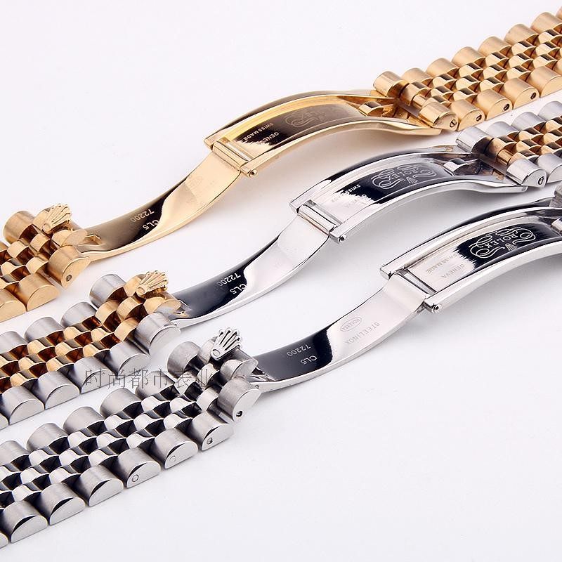 手表五珠钢带带扣代用劳力士日志折叠精钢男款配件