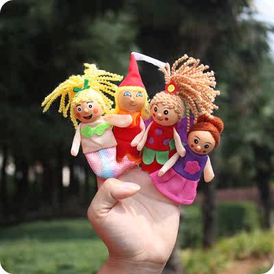 新款美人鱼指偶人物娃娃手偶儿童毛绒玩具幼儿园婴儿手偶