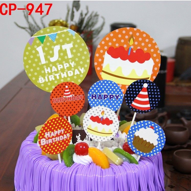 烘焙生日蛋糕插旗套装 美国队长热气球生日快乐蛋糕插