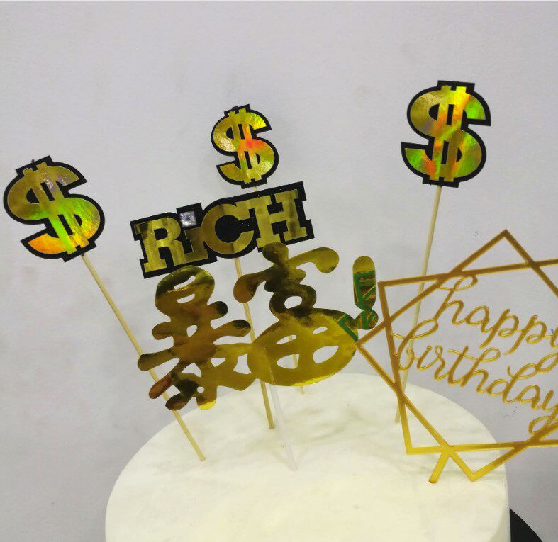 生日蛋糕装饰摆件插旗暴富插牌 摩天轮 女王烘培装扮用品