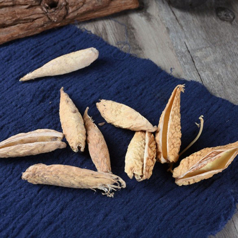 天浆壳 罗摩壳 天将壳野生中药材店铺赖瓜瓢 萝藦500g包邮中草药