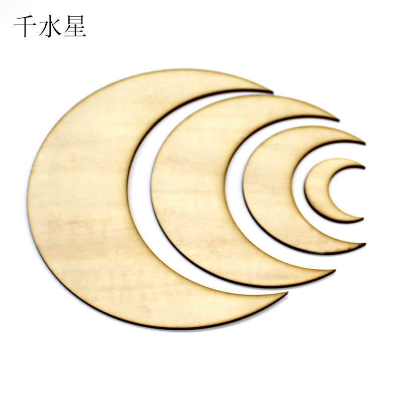 月亮形椴木板 月牙造型木片 diy模型制作装饰幼儿园手工涂色木板