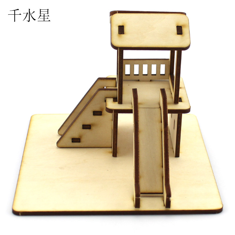 幼儿园滑滑梯木质模型 儿童手工拼装玩具diy房屋模型学生新年礼物