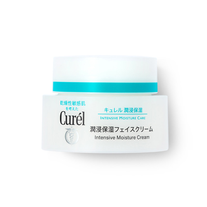 保税 日本curel珂润面霜40g*2瓶补水保湿滋润lesuo柯润旗舰店官网