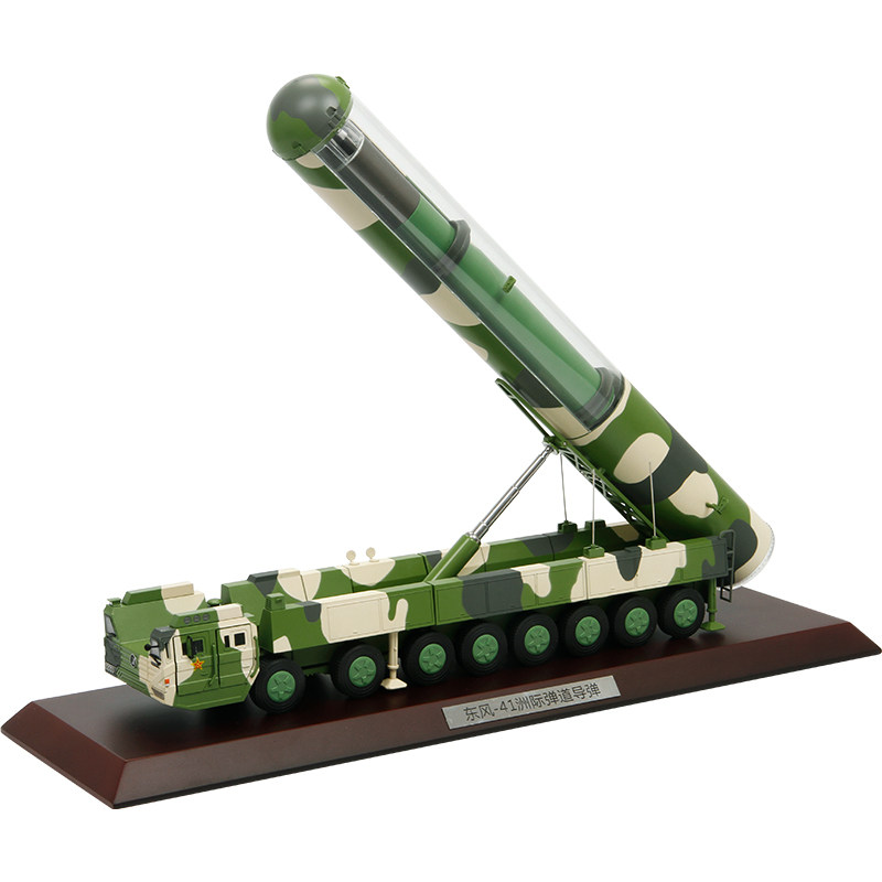 模型东风df-41导弹发射车模仿真合金成品摆件坦克
