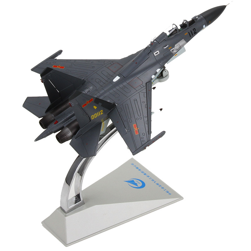    军事模型战斗机