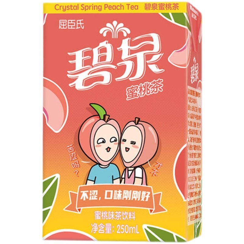屈臣氏碧泉蜜桃味茶饮料250ml 12盒装 整箱 蜜桃果味红茶饮料 包邮