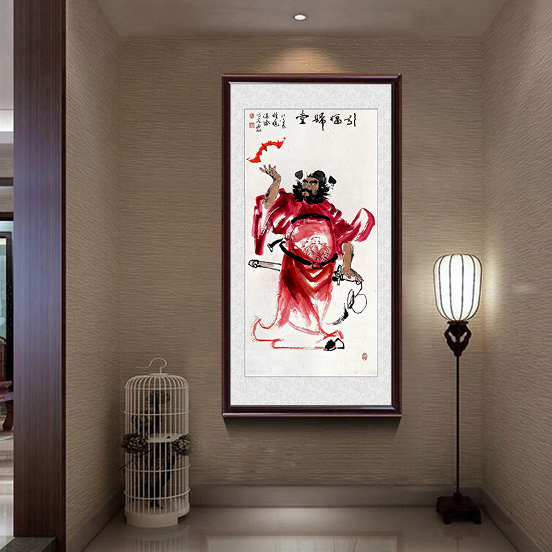 钟馗画像玄关挂画镇宅辟招财风水竖版走廊装饰画现代装饰画