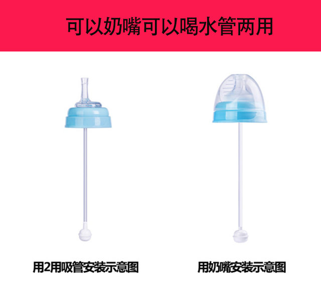 Genuine 304 stainless steel dual-use insulation milk bottle wide mouth with straws anti-fall and anti-colic baby milk bottle for mother and child Genuine 304 stainless steel dual-use insulation milk bottle wide mouth with straws anti-fall and anti-colic baby milk bottle for mother and child