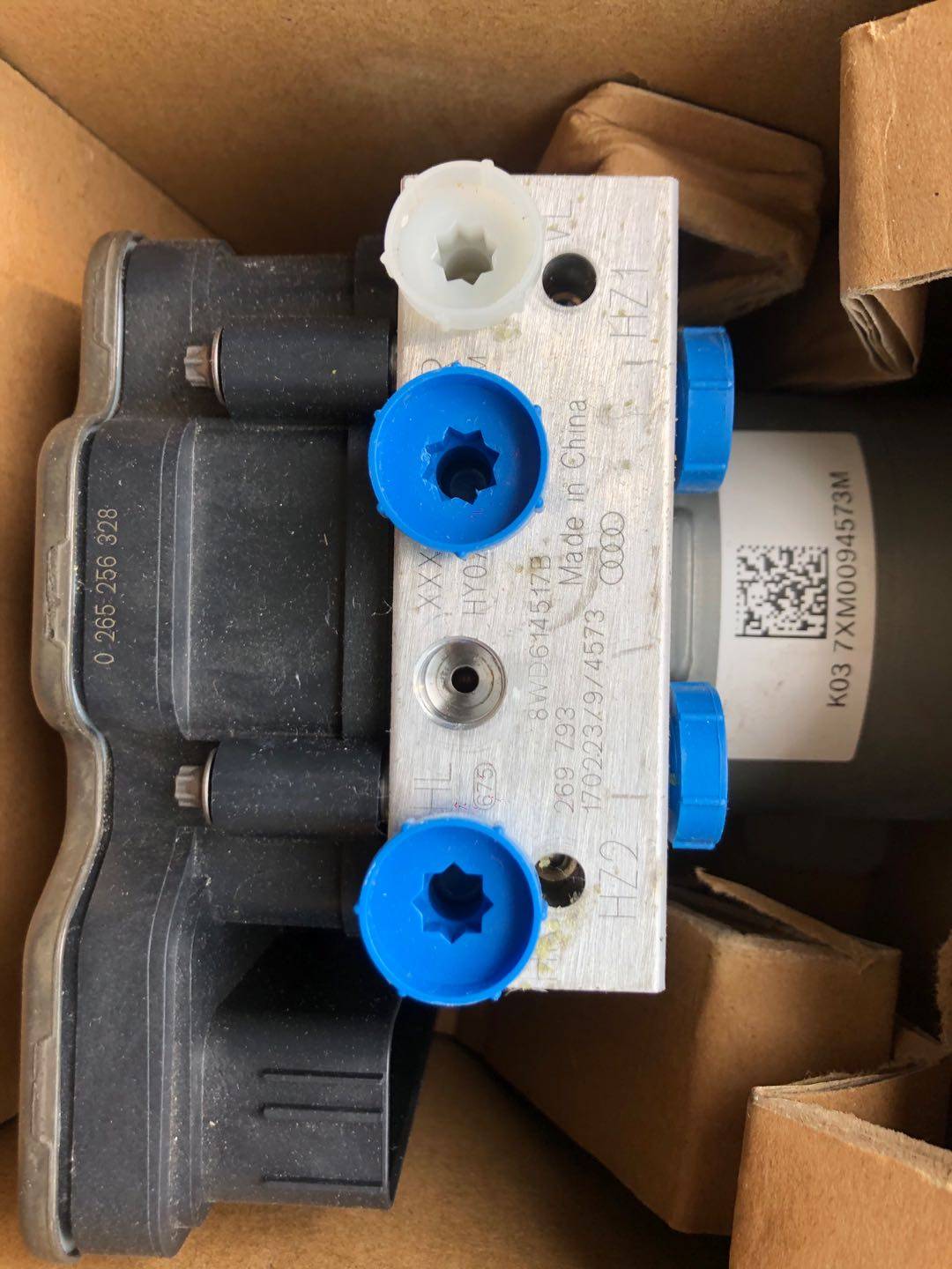 abs总成奥迪新款a4a5a6a7a8下线刹车泵abs