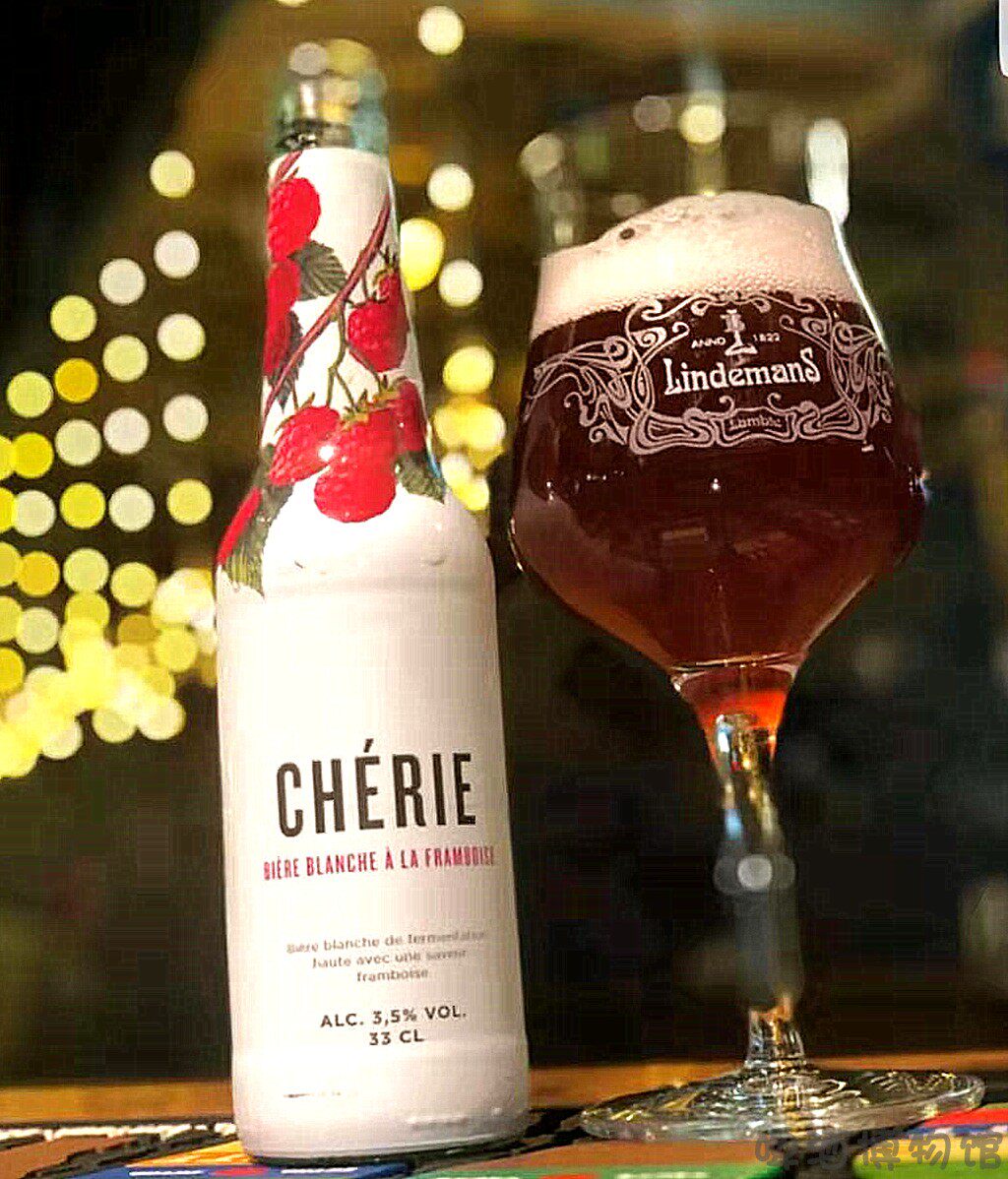啤酒比利时奢莉cherie覆盆盆子小麦330ml1女士果味啤酒
