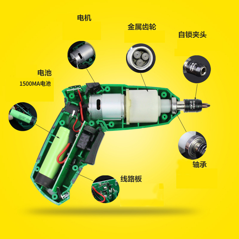 多用热销电动螺丝刀小型迷你电批充电式工业型家用起子工具手电钻