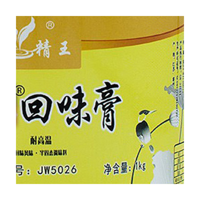 王牌回味百籽香膏火锅麻辣烫卤味鸭脖透骨增香剂其他