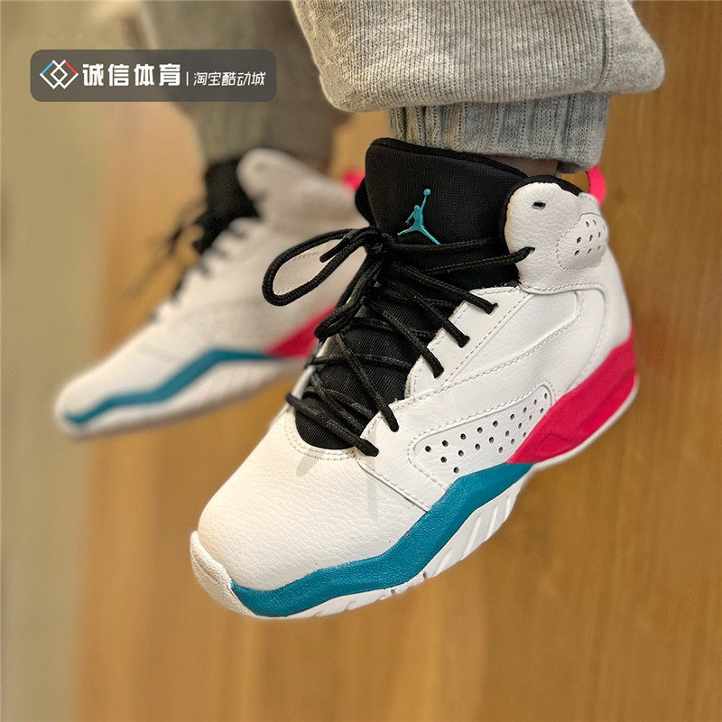 airjordanaj1飞翼耐克宝宝童鞋篮球球鞋bq7197运动休闲鞋