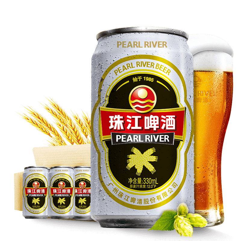 珠江12度经典老珠江啤酒330ml12罐