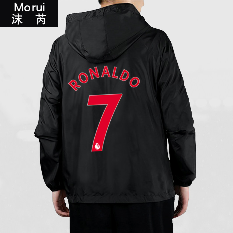 曼联7号连帽男女球衣服带帽衫