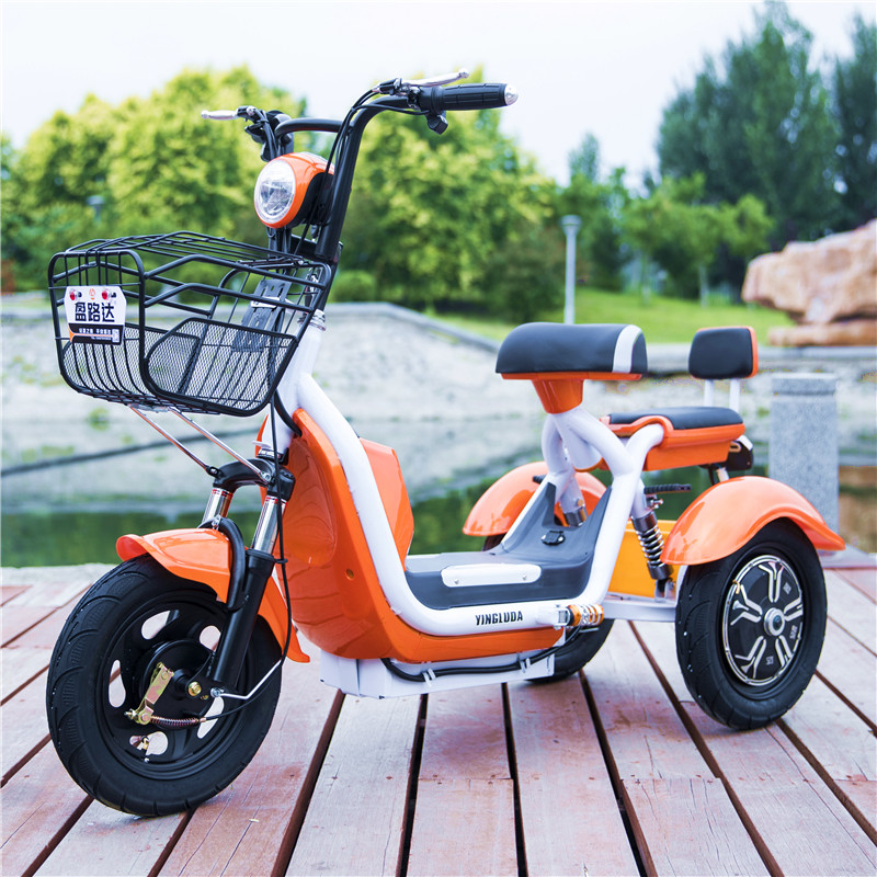 电动三轮车家用老年人代步车小型老人电瓶车接送孩子女士新款迷你