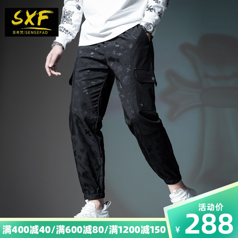 SXF圣希梵工装裤男 潮牌小脚提花哈伦裤2021新款秋季男士休闲裤子
