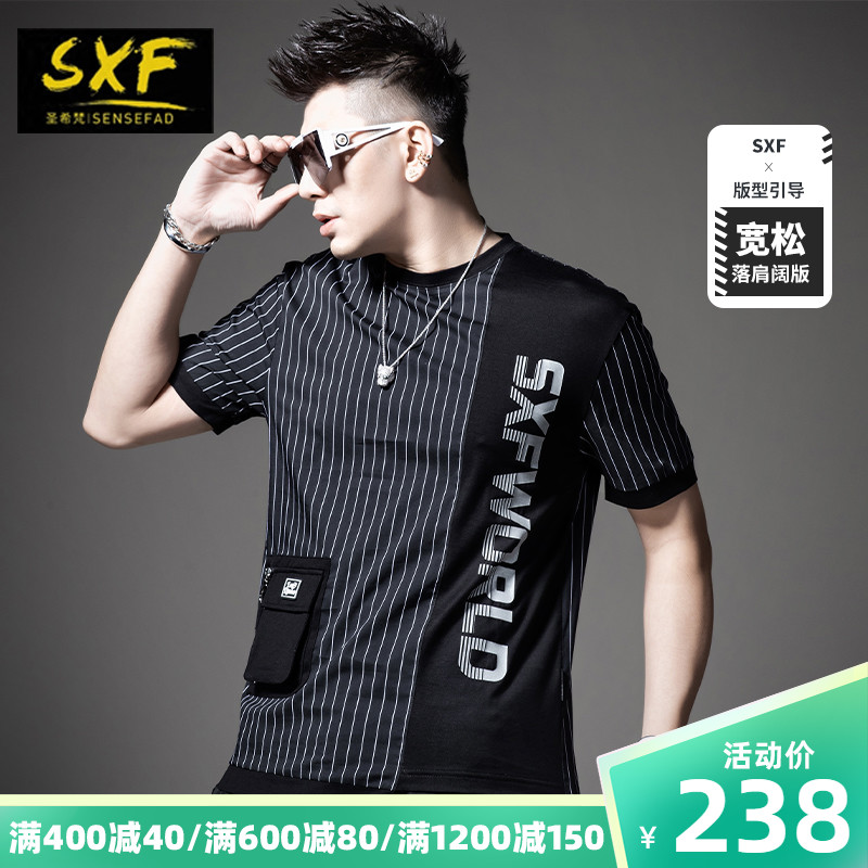 SXF圣希梵条纹短袖男宽松 2021夏装新款体恤上衣潮牌印花男士半袖
