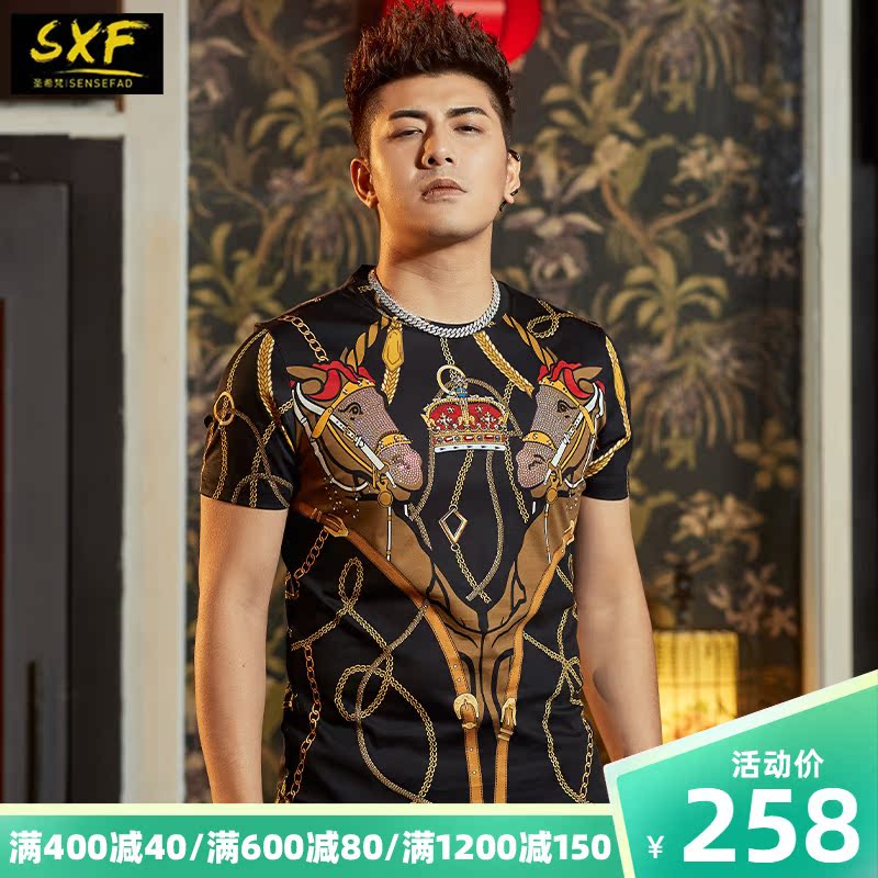 SXF圣希梵男士短袖 个性满花烫钻上衣修身体恤夏季新款纯棉t恤男