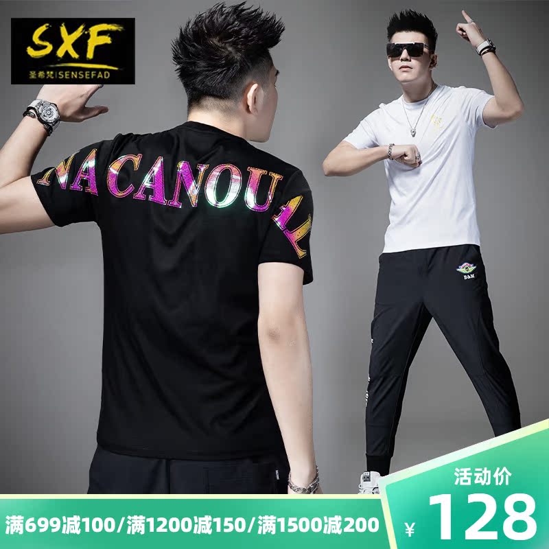 SXF圣希梵男士t恤短袖 潮牌炫彩反光字母体恤高端夏装新款半袖男