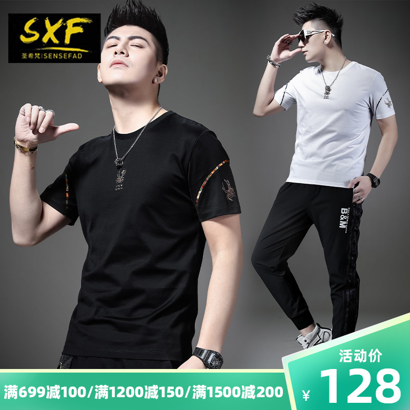 SXF圣希梵T恤男潮牌 2021夏季新款纯棉体恤潮流上衣高端男士短袖