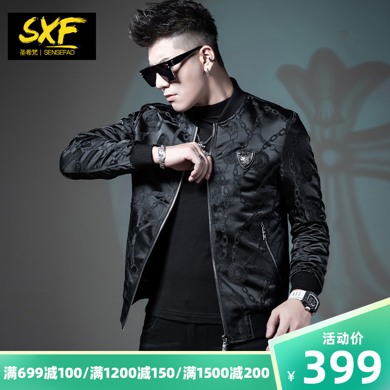 SXF圣希梵外套男 欧洲站上衣提花刺绣2022春新款棒球领男士夹克潮