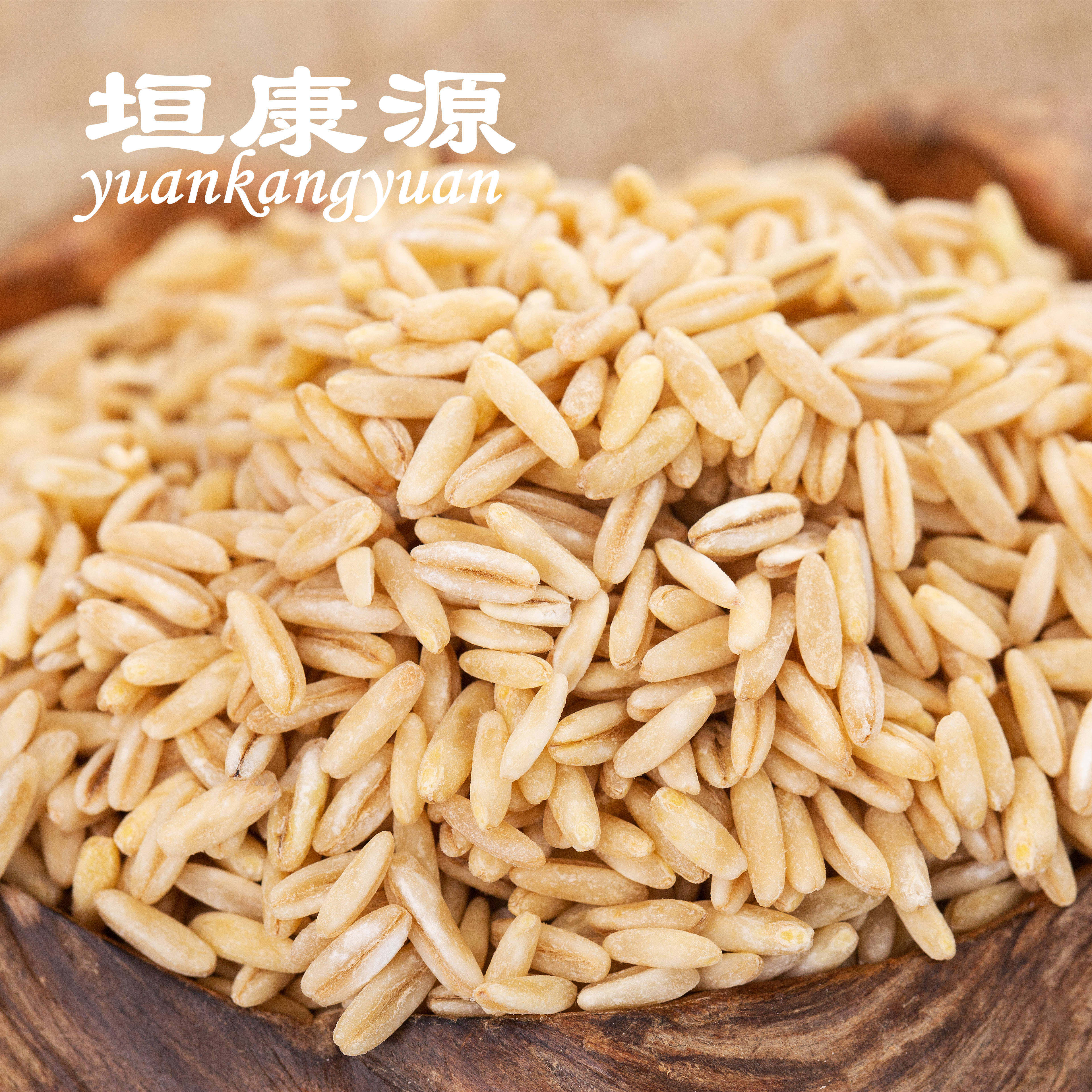 燕麦胚芽麦米破壁500克煮粥早餐膳食纤维张家口其它粮食