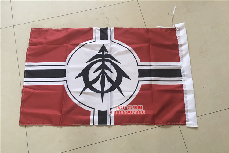 吉翁旗子旗帜 /高达吉翁军旗cos旗子 定制各个规格动漫cos旗帜