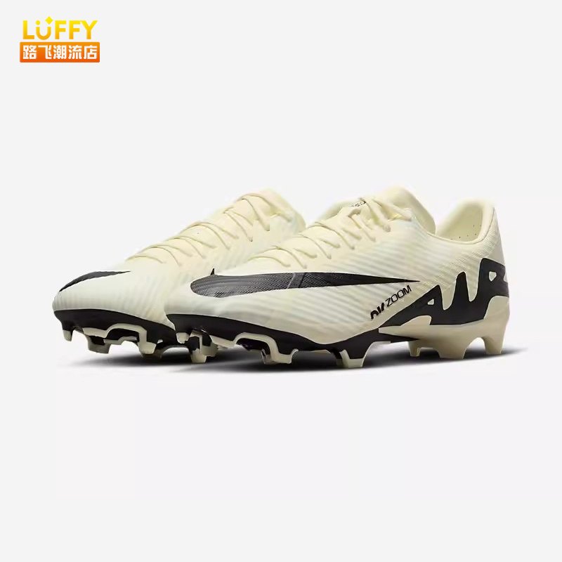 nike耐克zoomvapor刺客15中端fgmg混钉男子足球鞋dj5631700