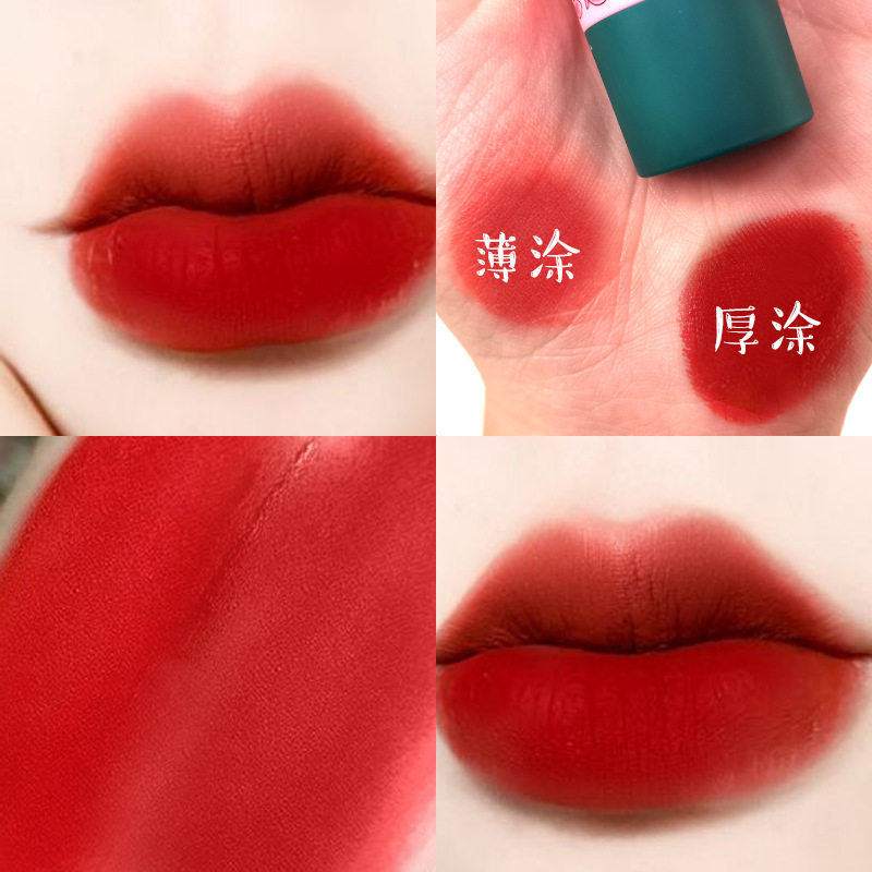 liphop唇骑士摩登视觉浮雕口红学生哑光丝绒显白唇彩