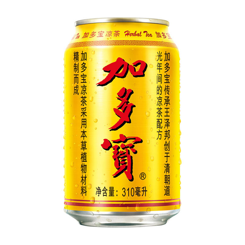 凉茶加多多宝310ml15罐2件共30罐植物饮料整箱茶饮料