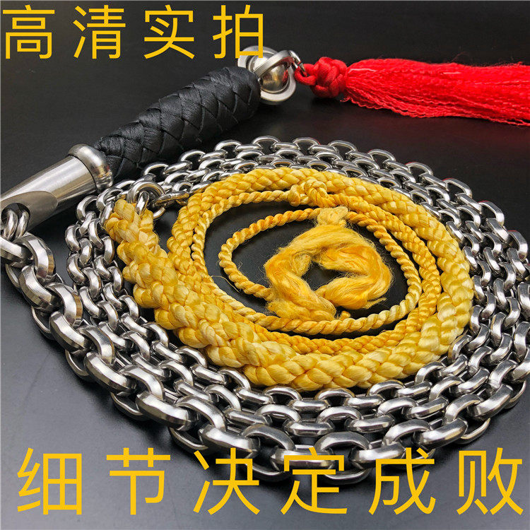 麒麟鞭菱形无纹螺母鞭龙珠把手迪尼麻鞭头 麦穗鞭花鞭套路鞭成品