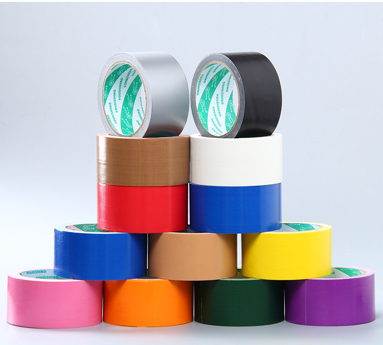 胶带素质拓展游戏范围彩色布基布纹跨界界线高粘易胶带