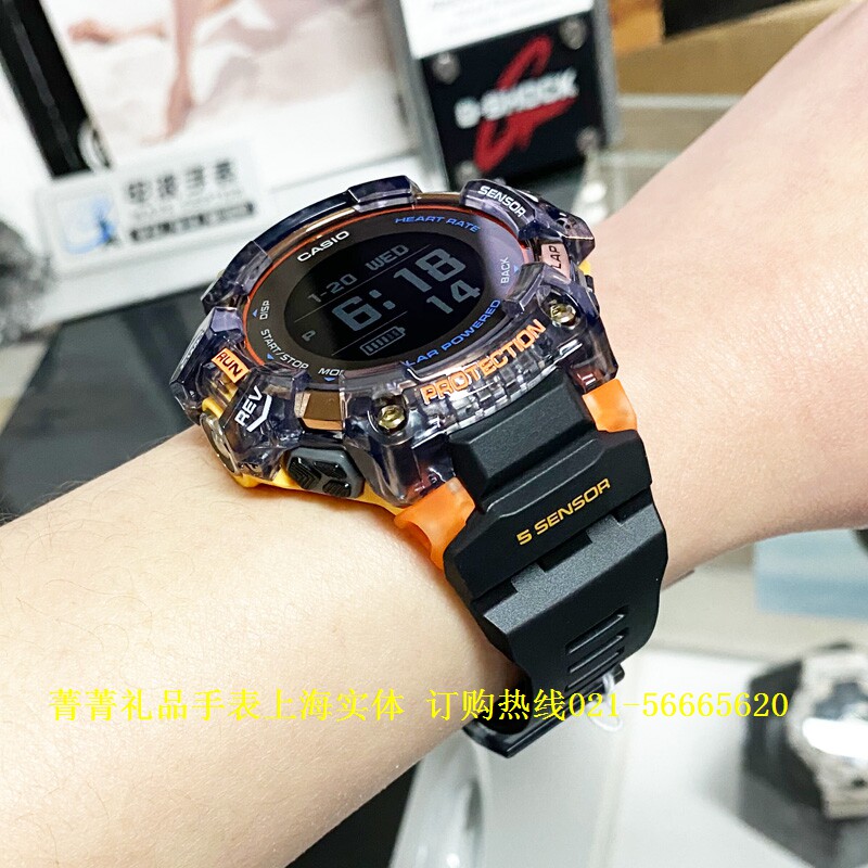 实体卡西欧猫人三代蓝牙计步男士手表gps心率日韩腕表