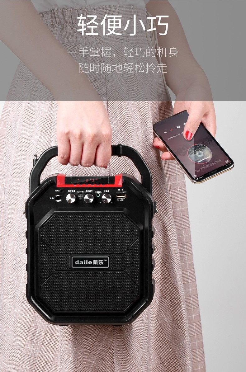 二胡神器2.4g无线扩音器萨克斯小提琴伴奏专用充电拉杆广场音箱
