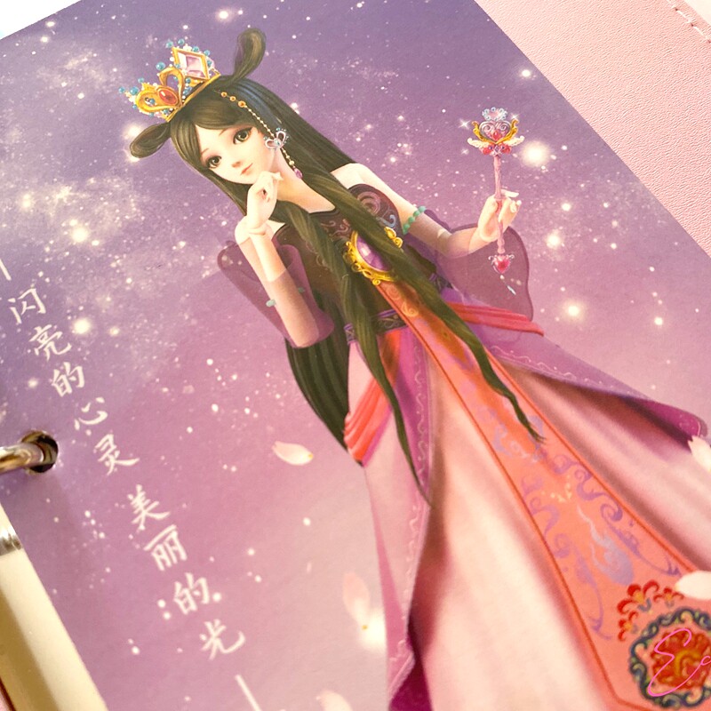 公主叶罗丽娃娃契约书手账本时间笔记本罗丽冰公主笔记本