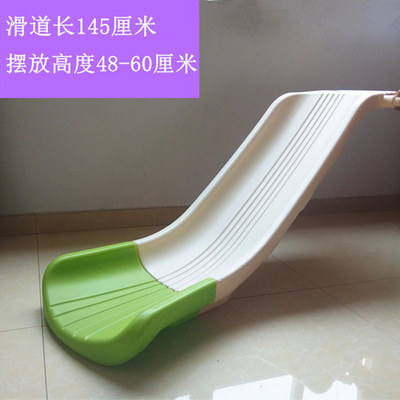 家用室内折叠小型儿童宝宝小滑加长玩具滑道滑梯