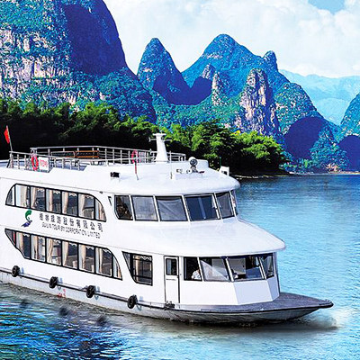 漓江四星桂林旅游盛景游船桂林阳朔船票一日游境内跟团游