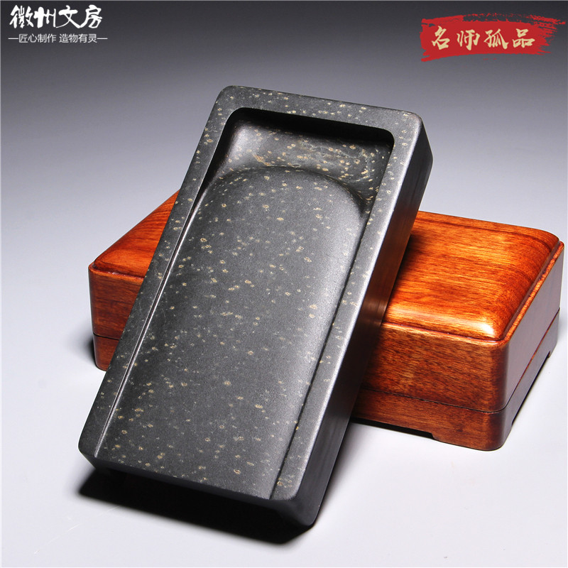 老坑孤品大师金星砚台宋式抄手收藏品原石自然文房四宝