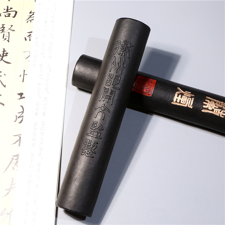 非遗徽墨兰烟老胡开文圆柱油烟墨锭墨块墨条文房四宝